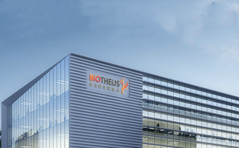Bitterroot Bio and Biotheus Announce Research Collaboration to Develop Bispecific Proteins in Cardio